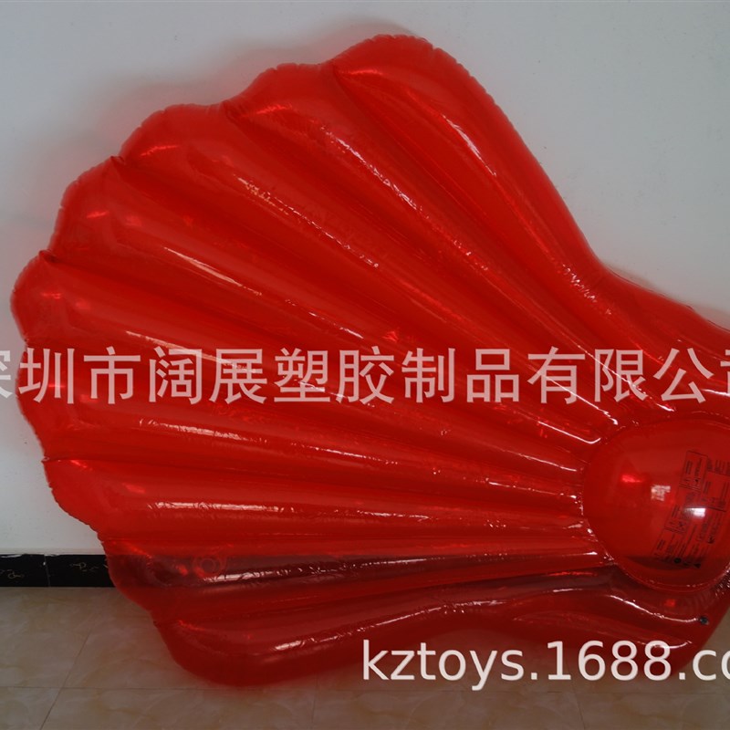 现货加厚PVC,水上成人充气红色贝壳浮排珍珠扇贝浮排浮床躺椅