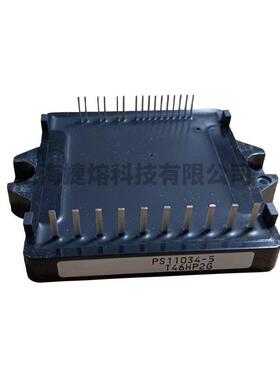 PS11034-5 T05GP2G 功率IGBT模块 晶闸管可控硅 全新原装 现货