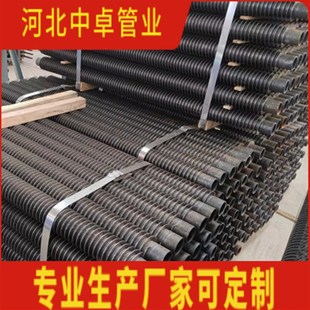 GP48mm 62mm泡沫烘房用碳钢高频焊翅片管