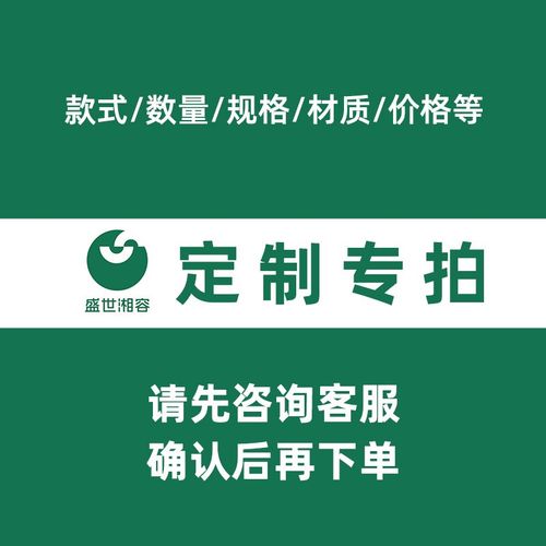 一次性纸碗国潮风纸质餐盒加厚圆形带盖商用定制印logo打包碗