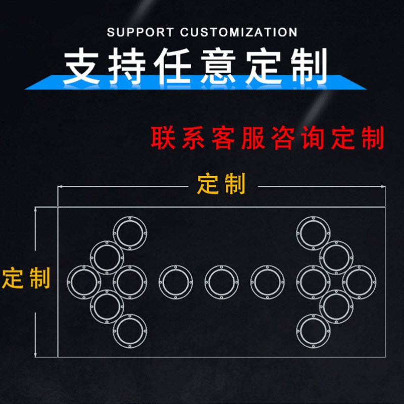 维的美施工导向灯 指示箭头工程车诱导灯 15孔车载带显示屏导向牌