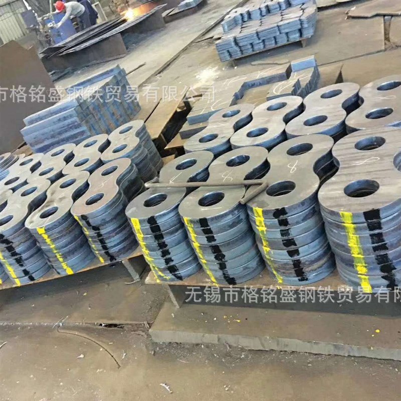 45号钢板 16 和32厚 45号中厚板切割  45# 碳结钢板 45号钢板厚板