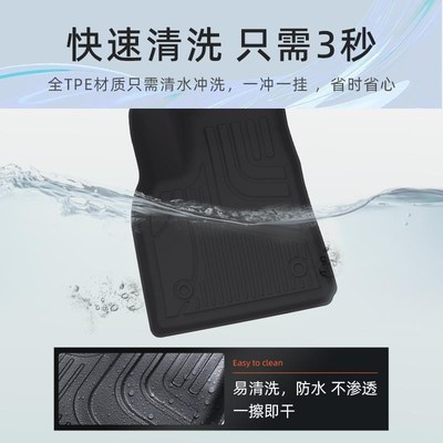 baoma5系530li7系3系325liX3X5X6X7X1X2X4i3i4汽车脚垫TPE全包围