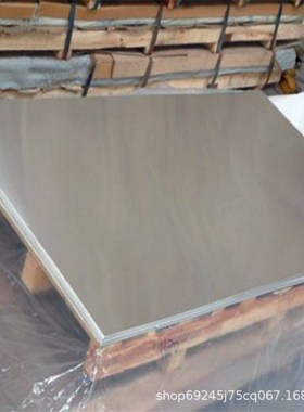 AL6026T6铝圆棒6063-T6铝合金 7050铝棒 高硬度7050铝棒 铝板