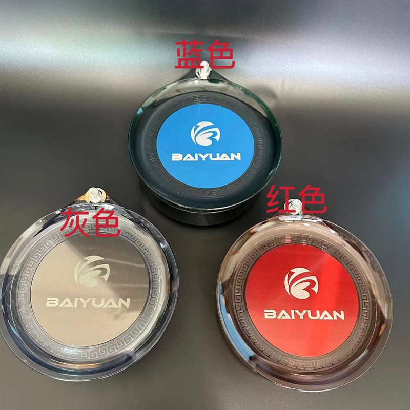 全磁散炮盆强磁拉饵盘拌饵盆圆盆鸳鸯盆饵料盆垂钓饵料盆