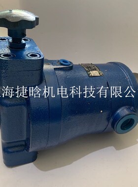 江苏恒源液压泵10MCY14-1B MYCY PCY高压轴向柱塞泵 25SCY14-1B