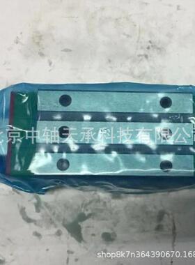 导轨滑块RGH20CA2R350ZAH  RGH20HA1R390线形导轨