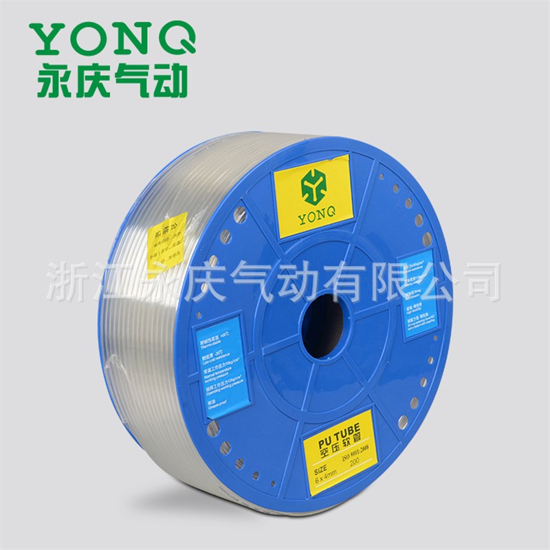 工厂大量PU-6*4气管聚氨酯管8x5 PU气动软管规格齐全PU12气管