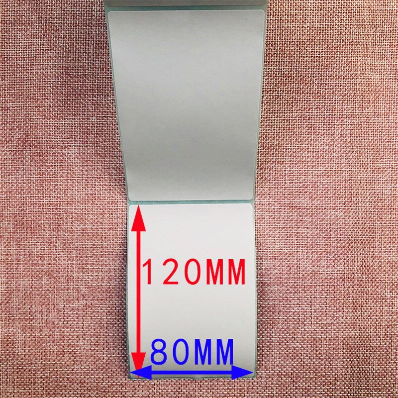 三防热敏纸80x120x450张 竖版 不干胶标签纸条码纸热敏打印纸