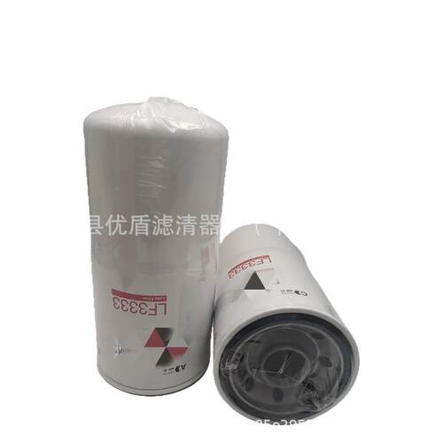 LF3333滤芯 供应滤芯滤清器工程机械设备发电 柴油滤芯过滤器