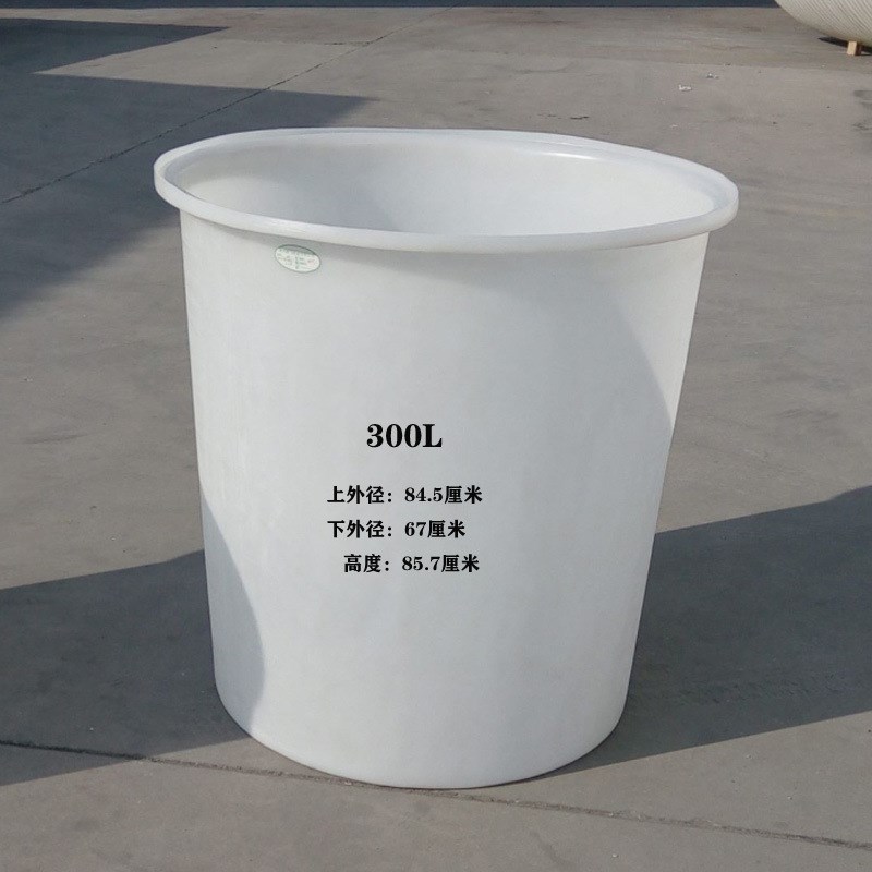 50L厚牛筋塑料桶圆桶大水桶酿酒发酵桶储水洗澡腌菜圆桶