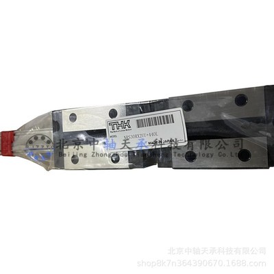 THK滑块NRS25XR/XLR NRS30R/RL NRS30RX2UU+440L导轨