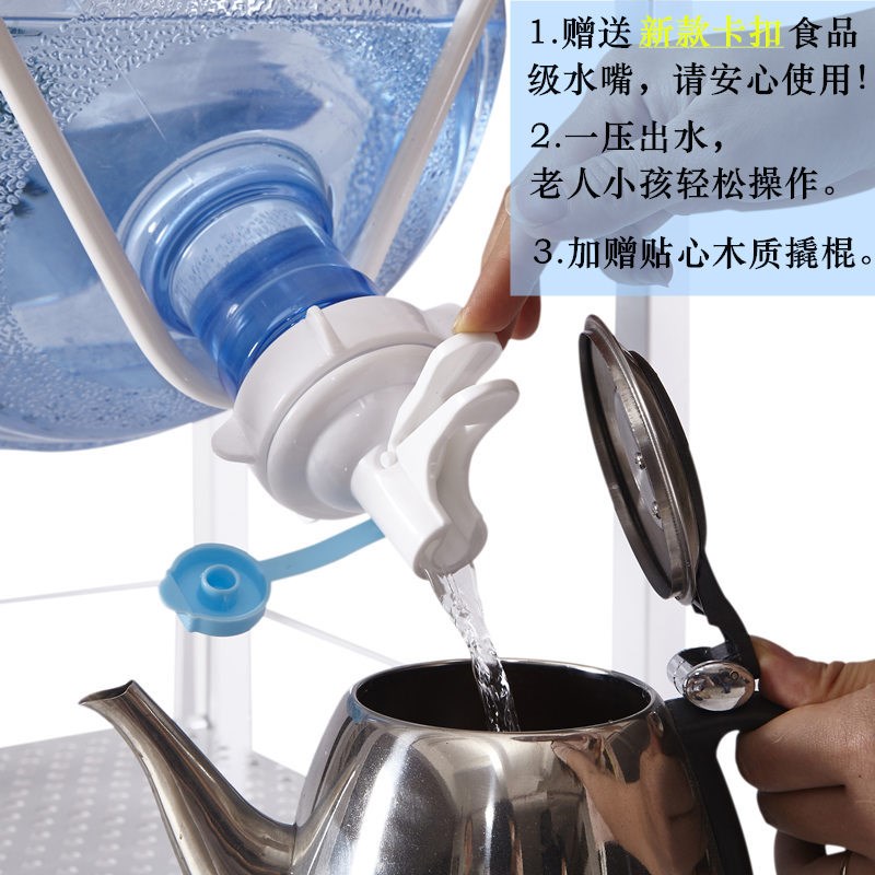 OJ8F三层倒置饮水机桶装水纯净水桶支架办公室饮水桶架子