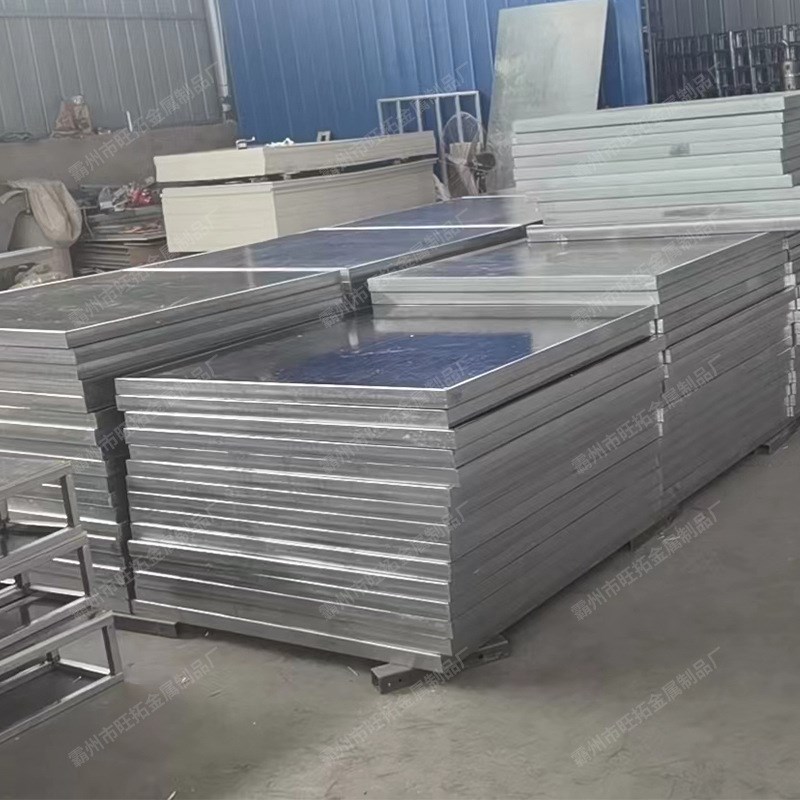 活动舞台雷亚舞台架子铝合金桁架移动可调节拼装婚庆舞台活动舞台