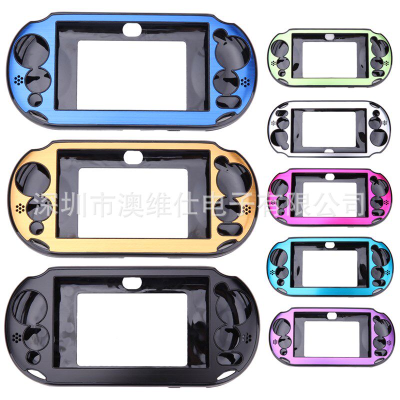 厂家直销 现货 PSVITA 2000铝壳 金属保护壳  PSV游戏主机保护套