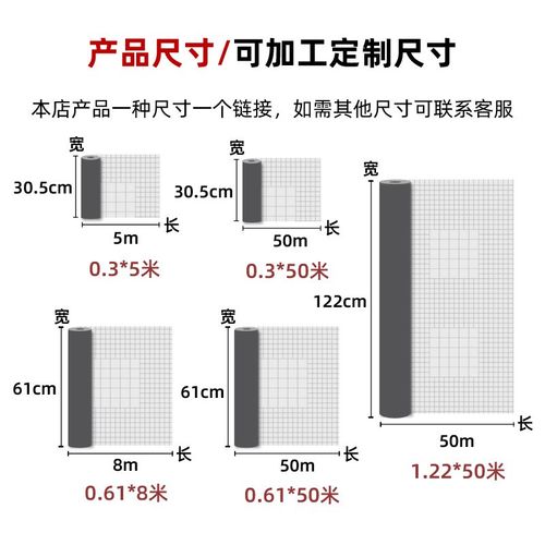 拉丝红色喜庆玻璃装饰自粘贴纸新春婚房布置囍字装饰即时贴