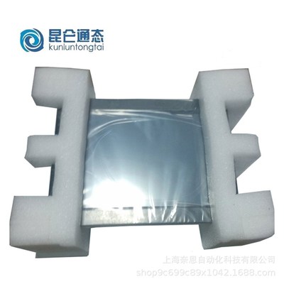 全新现货昆仑通态人机界面  TPC7032Nt-4G1