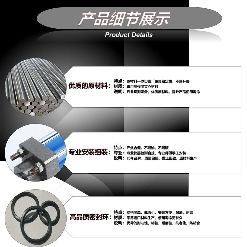 源头工厂重油缸HOB标准型号齐全中高压模具法兰液压油缸大量现货