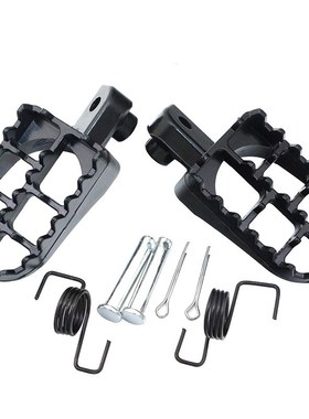 越野摩托车配件 改装铝合金脚蹬PW50 PW80 TW200黑色脚踏板前脚搁