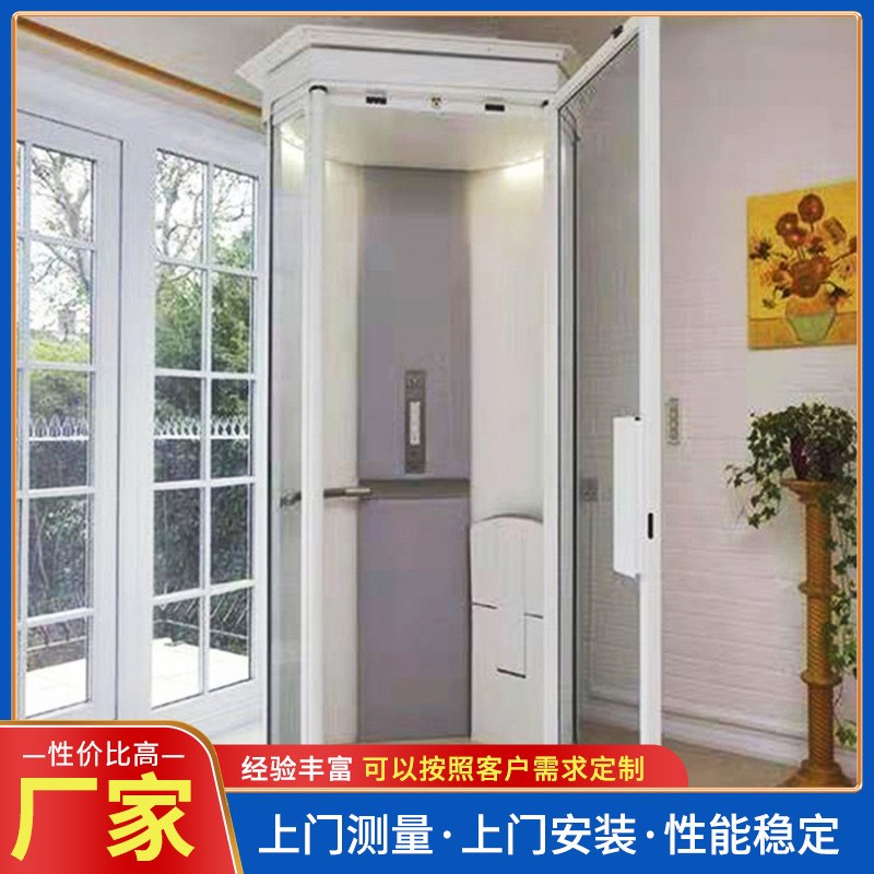 室内住宅别墅电梯 保质保量 家用复式阁楼移动式升降别墅观光电梯