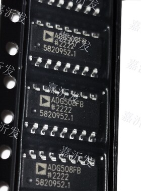 ADG508FBRNZ-REEL7 SOIC-16 模拟多路复用器 模拟开关IC 表面贴装