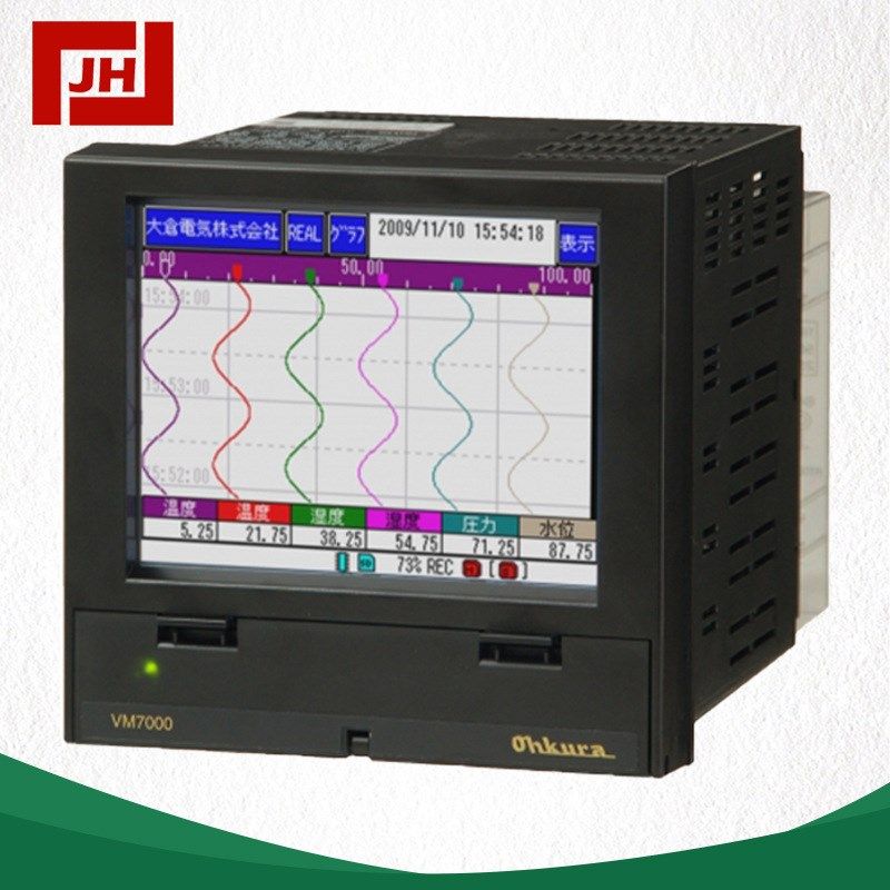 VM7000A-OHKURA大仓VM7000A无纸温度记录仪