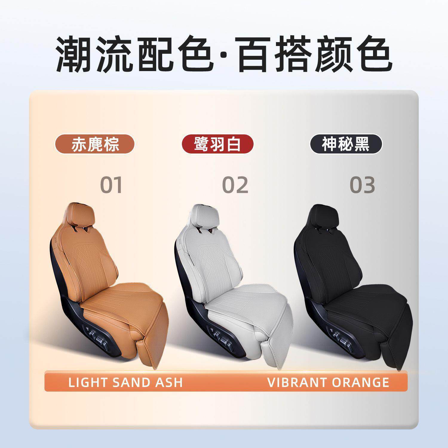 适用马自达ez6坐垫四季通用座椅套皮革改装饰配件小蛮腰汽车坐垫