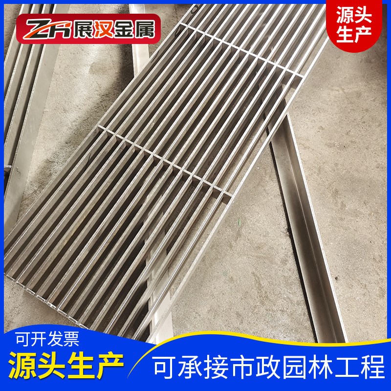 不锈钢钢格板篦子不锈钢格栅沟盖板304不锈钢钢格栅厂家