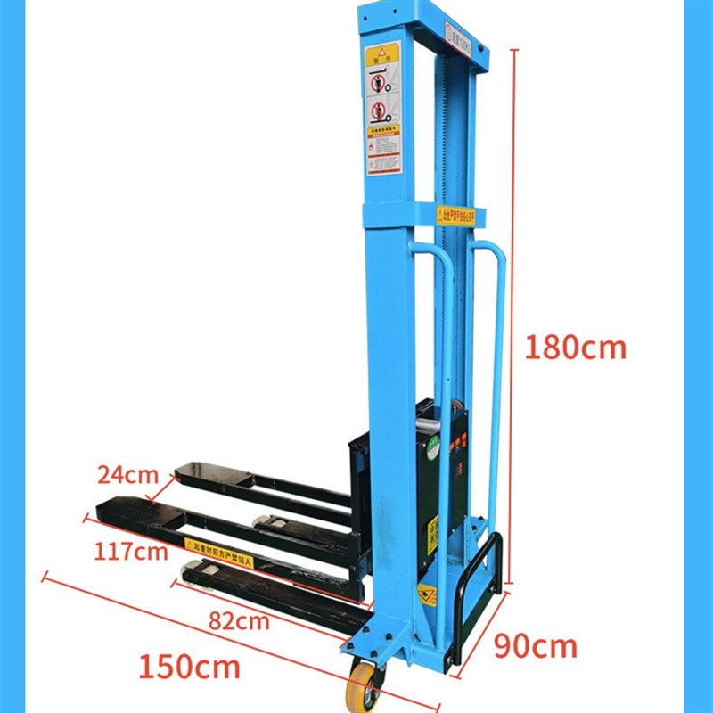 半电动自体登高车 自提登高机 物流随车叉车 便携式随车装卸叉车