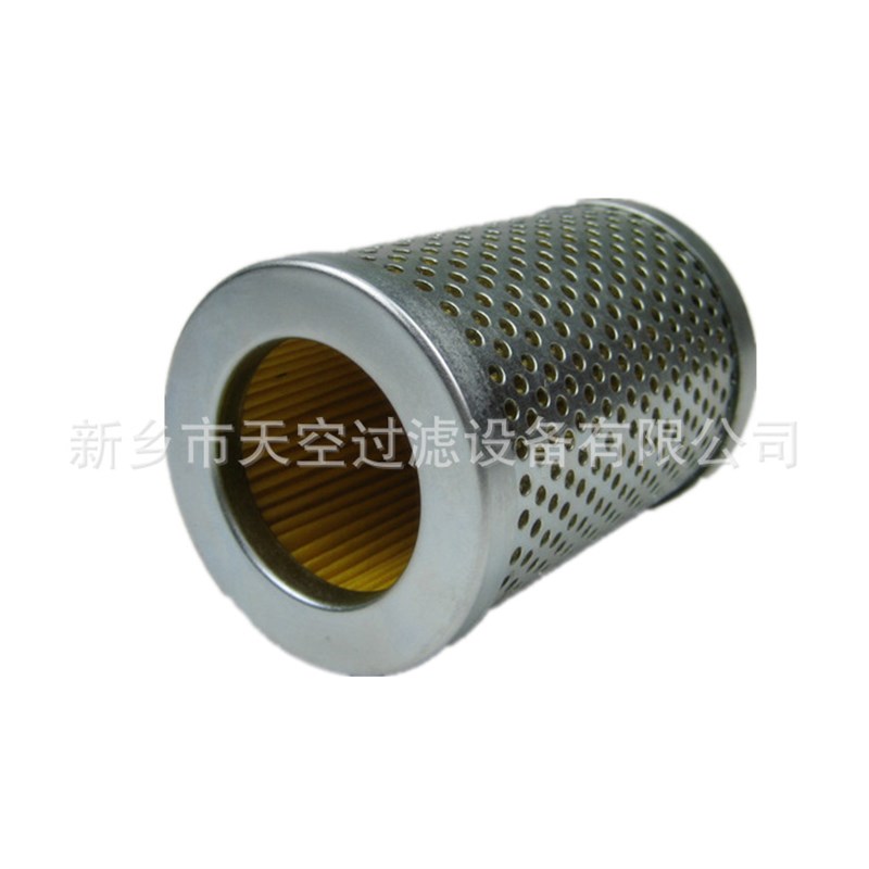 船舶液压滤芯R06-010P  规格齐全  供应 量大优惠