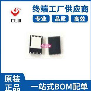 JMSH0406AGDQ场效应管N+N沟道MOSFET汽车规级PDFN5x6-8L-D 40V 50