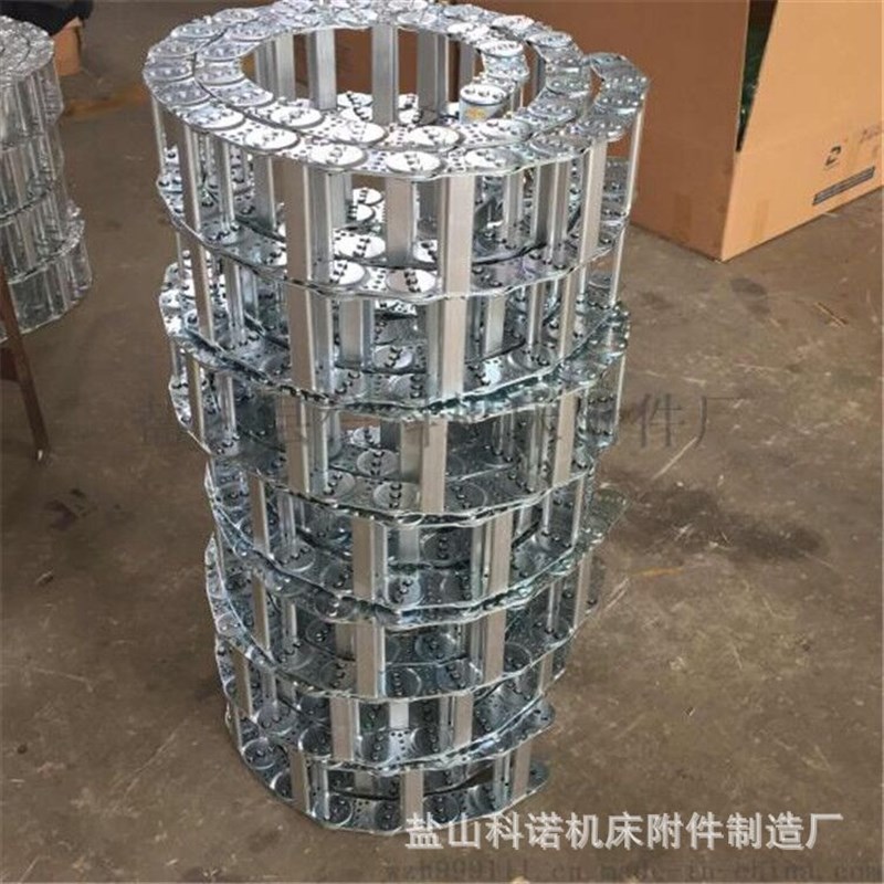 TL 95钢制拖链全封闭桥式机床工程电缆钢铝拖链 不锈钢金属坦克链