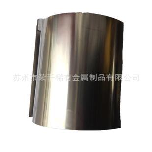 玻璃封接合金4J29精密合金钢带 4J29铁镍合金带材kovar可伐合金棒