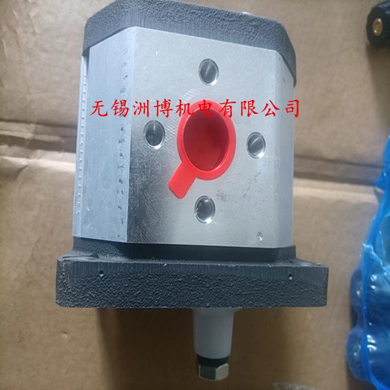 PFG-327-D-RO  意大利阿托斯齿轮泵 atos液压泵 原厂现货