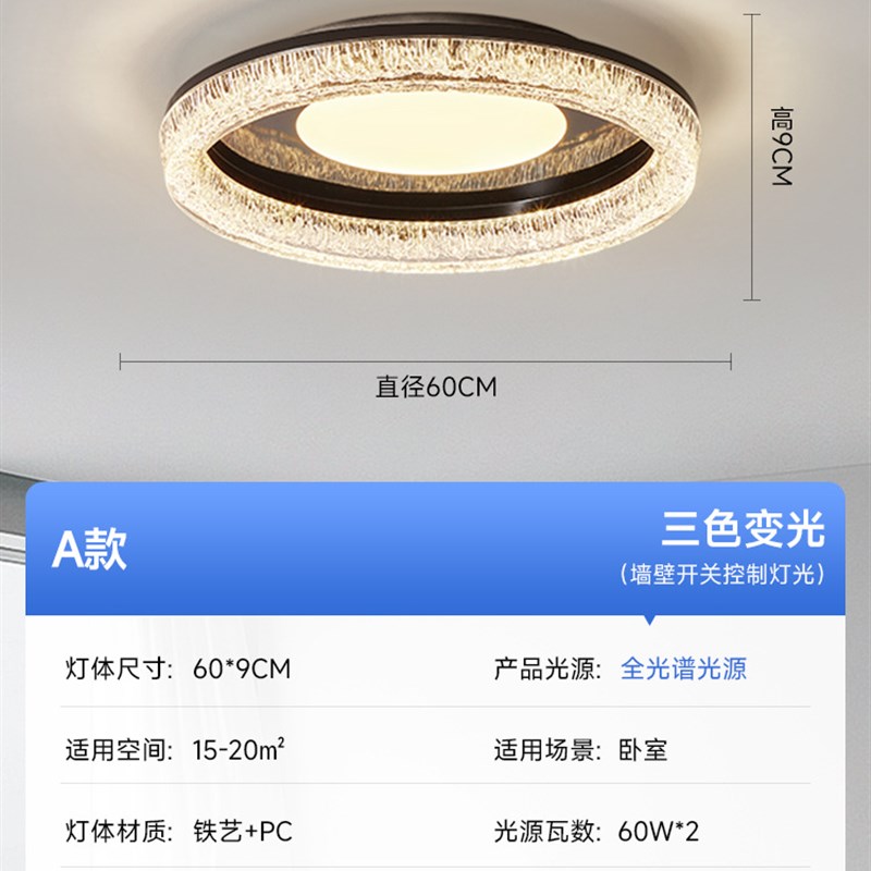 极简不锈钢客厅吊灯意式现代简约轻奢圆形高端别墅餐厅树脂吸顶灯