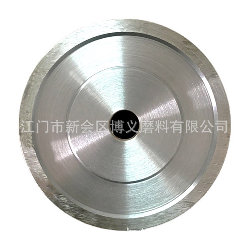 跨境厂家金刚石砂轮圆形磨盘磨轮不爆边 异形机斜边圆边轮D150