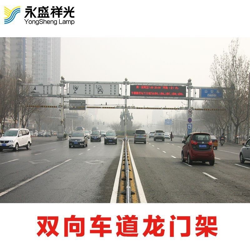 高速公路龙门架跨度6-30米 热镀锌交通限高ETC门架灯桥灯塔厂家,运动/瑜伽/健身/球迷用品,安全警戒线,淘宝优惠券,粉丝福利购,淘宝优惠卷