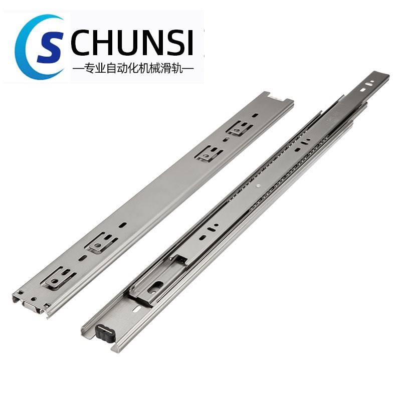 304不锈钢抽屉滑轨防锈45mm宽三节导轨静音滚珠家具橱柜滑道