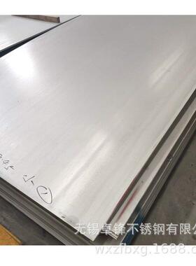 316L不锈钢板GB-24511不锈钢工业板 中厚板规格可零割 材质保证