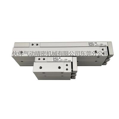 亚德客型滑台气缸HLQL/HLQ12-40/50/75S/SA/SAS/BF/AF循环滚珠型