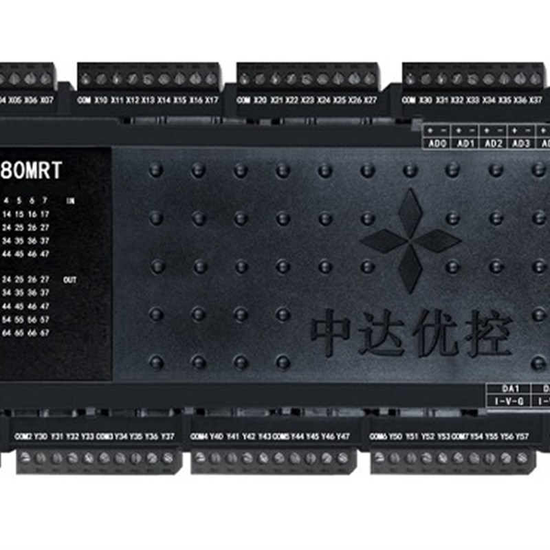 自主研发PLC JT3U-80MRT-16MT-10AD-2DA 8轴带2路485 AD DA 温度