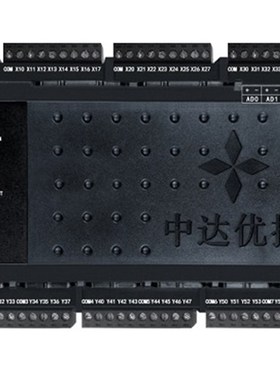 自主研发PLC JT3U-80MRT-16MT-10AD-2DA 8轴带2路485 AD DA 温度