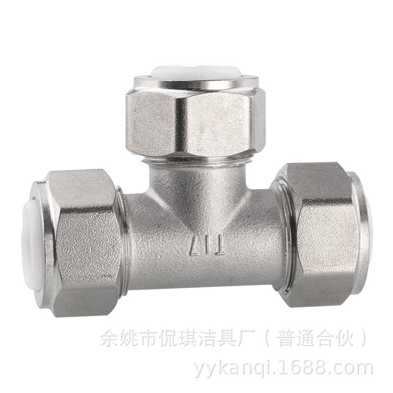 侃琪316L不锈钢波纹连接水管接头内牙外牙快速直接正三通弯头直通