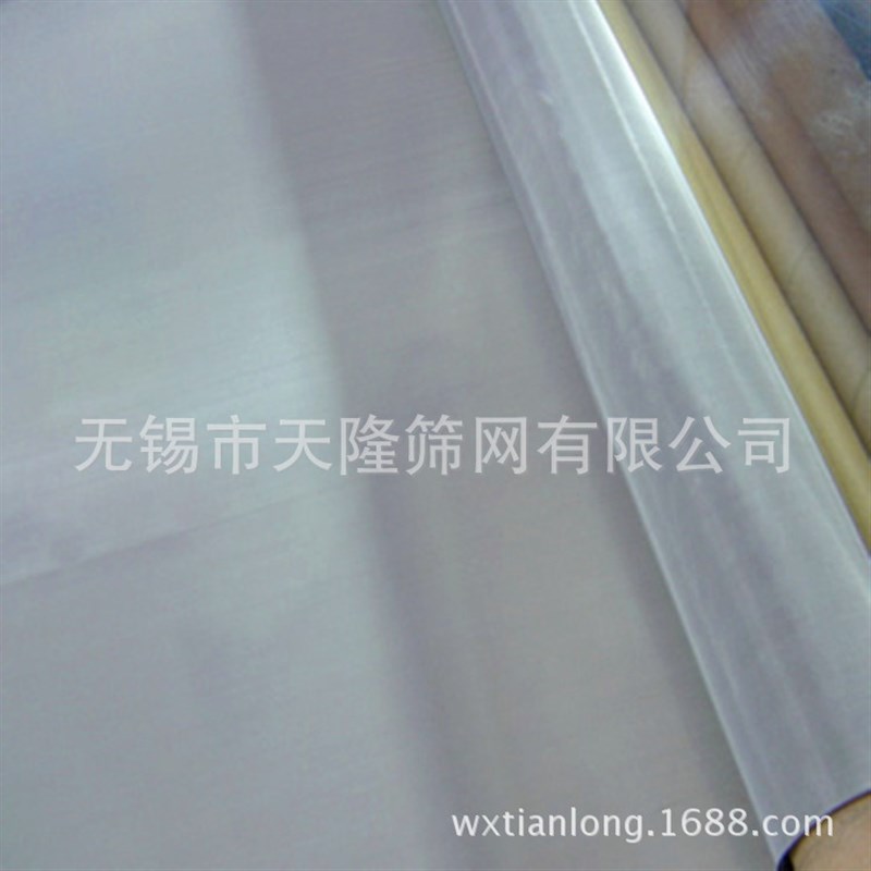 供应200目不锈钢过滤网304不锈钢过滤筛分滤网平纹编织金属过滤网