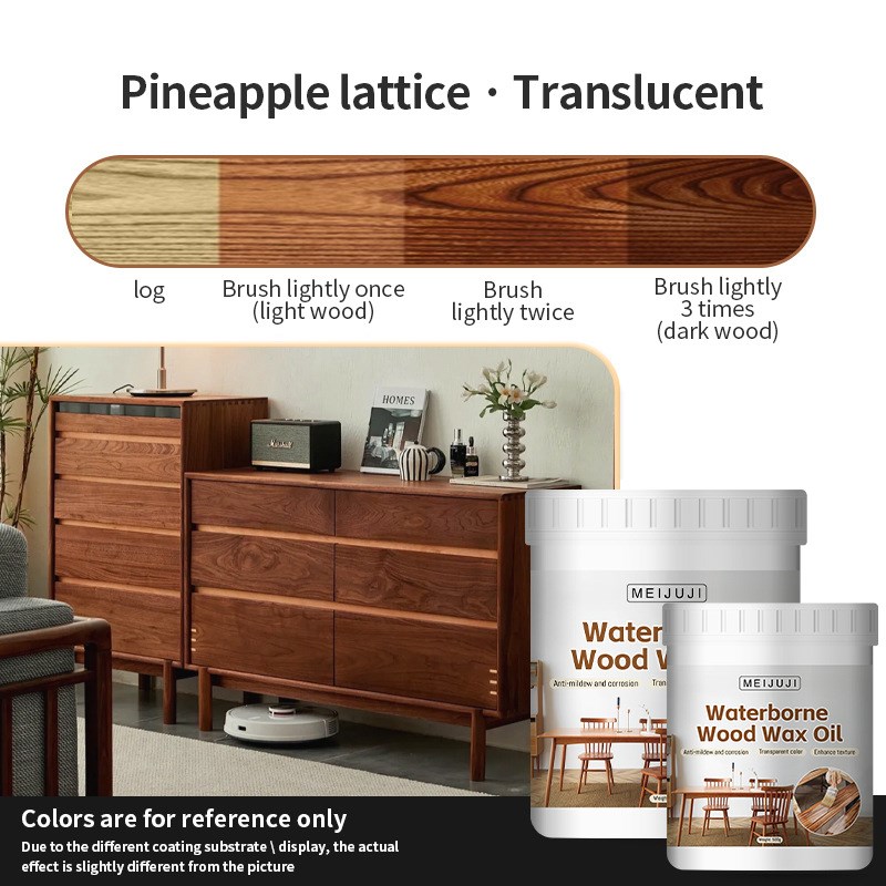 水性木器漆家具实木翻新漆改色漆彩漆清漆户外环保防腐家用油漆