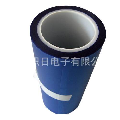 现货韩国ADT双层PVC蓝膜DN-280 DN-280H可以替代日东电子级蓝膜V8