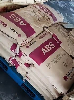 ABS韩国LG化学 GP-2100 耐高温GP-2200 加纤GP-2300 电器部件塑料