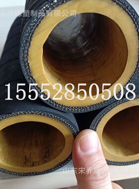 DN19mm25mm32mm38mm51mm夹布喷砂胶管高耐磨喷砂橡胶管