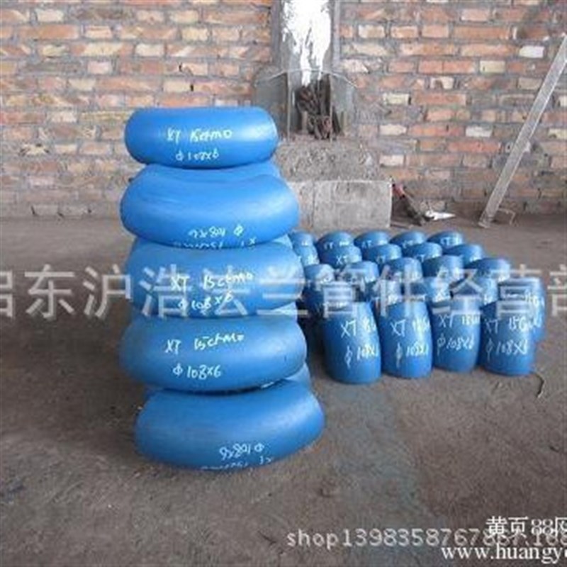 12Cr1MoV弯头 P91弯头P22,p11,15CrMo16mn等高压合金厚壁弯头