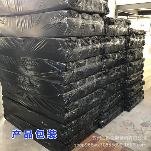 厂家直销缓冲隔音14CM海绵 垫墙海绵防止冲幢海绵垫 14CM海绵
